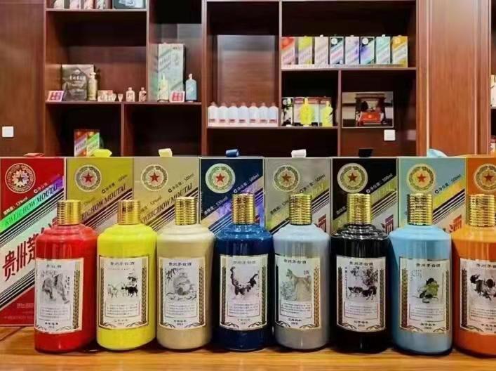 夏河生肖酒回收